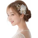 ショッピング髪飾り 髪飾り ヘアアクセサリー 結婚式 ヘッドドレス 花嫁 大きめ パール 髪留め 和装 ヘアピン ヘアクリップ コーム まとめ髪(タイプA)