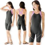  фитнес купальный костюм плавание одежда One-piece все в одном женский безрукавка тренировка женщина ..( лиловый, LL)