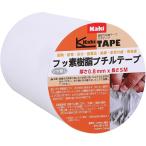 かきもと商店 フッ素樹脂ブチルテープ 超強力 幅5cmx5m 高耐久 防水 絶縁 耐熱 補修用 水漏れ 屋外 (グレー,  15cm)