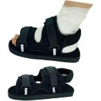 gips для сандалии .... сделал час. удобный item одна нога левый правый двоякое применение li - bili обувь ( черный, 28.0 cm)