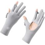 uv cut перчатки женский предотвращение скольжения вентиляция солнцезащитное средство перчатки рука .. ультрафиолетовые лучи меры перчатка тонкий ( светло-серый, Free Size)