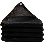  затемнение сеть навес затенитель от солнца навес пыленепроницаемый глаз ..UV cut веранда навес для автомобиля балкон MDM ( чёрный, 2mx7m)