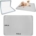 2026 год новый модель 92x64cm собака кошка силикон туалет tray 4 .. фиксация возможность ( светло-серый, XL(92cmx64cm))