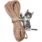  лен трос 4mmx10m лен . кошка коготь .. лен шнур jute трос коготь . полировальный башня для кошки для ручная работа ( Brown, 4mmx10m)