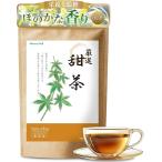 ティーバッグ 国内製