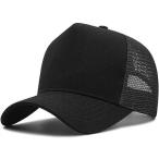 メッシュキャップ 大きいサイズ 無地 深め シンプル メンズ 帽子 (ブラック,  M)