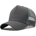 メッシュキャップ 大きいサイズ 無地 深め シンプル メンズ 帽子 (グレー,  L)