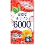  высокая плотность ru Tein 6000mg свободный body ru Tein 200mg там ki солнечный подбородок 10mg Bill Berry 20mg дополнение 90 шарик (1 пакет )