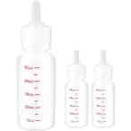  кошка собака домашнее животное бутылочка для кормления 50ml сосок имеется поилка кормление примечание входить контейнер вода минут .. мелкие животные грудное вскармливание сопутствующие товары (. белый цвет, 50ml 3шт.@)