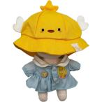 nu. одежда мягкая игрушка кукла ( желтый цвет шляпа, 10cm)