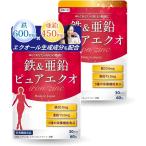  металлический 20mgx цинк 15mg сочетание железо supplement ek все сырой . компонент . роскошь сочетание x витамин C100mg питание функция еда (2 пакет (60~120 день минут ))