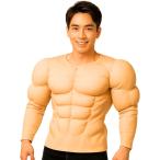 筋肉スーツ ハロウィン マッスルスーツ マッチョ 着ぐるみ 筋肉シャツ ムキムキ コスプレ衣装 変装 (ベージュ,  Free Size)