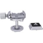 Arca сменный Mini мяч head свободный платформа мяч bed платформа мяч платформа quick release соответствует 360° вращение наклон 