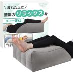  пара подушка .. для колени подушка колени подушка колени внизу подушка foot pillow пара вверх подушка низкая упругость покрытие стирка возможность ( серый )