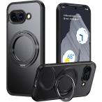 Google Pixel 9a кейс MagSafe соответствует кольцо имеется 360° вращение подставка половина прозрачный коврик ударопрочный отпечаток пальца предотвращение ( черный )