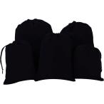  сумка одноцветный мелкие вещи специальный простой путешествие ребенок взрослый аксессуары ювелирные изделия место хранения S M L размер мешочек для ланча входить . подготовка ( черный )