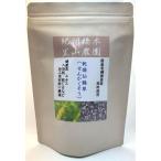 ki The mi сухой . журавль . gold mizhiki70g:710senkak saw местного производства нет пестициды .... похоже подбородок ki золотой мидзухики дракон ...... похоже UGG li молдинг 