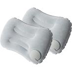  воздушный подушка складной мобильный подушка для сидения уличный ( серый, длина 28.5cmx ширина 45cmx толщина 14.5cm)