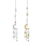 gu.te-nam.net "ловец солнца" crystal кристалл месяц . звезда. окно украшение золотой ( серебряный / Gold / платина, Mini )