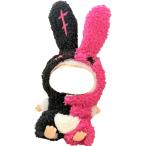 ショッピング着ぐるみ ラブブ専用 服 着ぐるみ ぬいぐるみ Labubu (うさぎ)