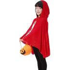  ребенок костюмированная игра манто с капюшоном . короткий накидка Halloween маскарадный костюм костюм для мужчин и женщин . женщина ( красный, S размер : длина одежды примерно 60cm)