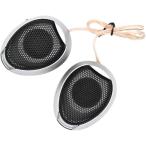  Car Audio compact динамик высота звук район соответствует высокочастотный динамик 2 шт. комплект в машине установка для ( ширина 5.3 x длина 6.8 x высота 2.5cm)