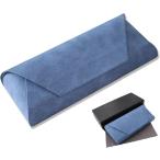  очки кейс очки кейс солнцезащитные очки кейс модный тонкий тонкий держать .. женский мужской супер-легкий ( голубой, тонкий модель )