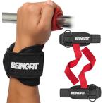 Beingfit энергия рукоятка . шпалера to ремешок напульсник Jim запястье опора ( красный, Free)
