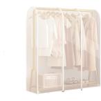  одежда покрытие вешалка для пыленепроницаемый репеллент от моли защита от плесени половина прозрачный ... длинный соответствует оскфорд производства простой установка (120x50x150cm)