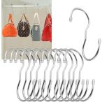 バッグハンガー s字フック ねじれ かばんかけ 収納 吊り下げ 10cm 12個セット (シルバー)