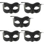  венецианский маска 5 шт. комплект форель kela маска танцы форель kaleido Halloween Рождество костюмированная игра маскарадный костюм вечеринка костюм ( черный )