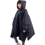  дождь пончо рукав имеется EVA материалы мужской женский студент ученик старшей школы велосипед для плащ рюкзак соответствует ходить на работу посещение школы для взрослых ( черный )