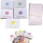  картон упаковка пакет аксессуары для OPP пакет есть 100 комплект (5 цвет, 10x7cm)