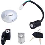 [ сменный товар ] Monkey Gorilla Super Cub для крышка лючка бензобака ключ есть 5 позиций комплект руль блокировка шлем держатель универсальный Honda соответствует MDM