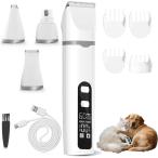  для домашних животных машинка для стрижки собака кошка кусачки для ногтей лапа подошва лицо вокруг ... все тело обрезка тихий звук LCD дисплей имеется 2 -ступенчатый регулировка легкий ( серый )