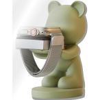 .... смарт-часы подставка зеленый чай медведь часы подставка наручные часы класть зарядка симпатичный симпатичный модный настольный (..01)