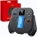 switch 2 ジョイコン用 充電グリップ 1400mAhバッテリー内蔵 スイッチ 向け コントローラー 対応 (黒1400mAh)