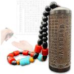  краска . inserting кулинарная ложка есть черное дерево мобильный Kouya гора .. сердце .B модель ( Brown, свободный )