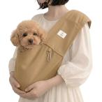 nopo коала sling плечо. плата . легко делать для домашних животных слинг-переноска стирка OK маленький размер собака кошка ( Camel, S ( функция регулировки нет ))