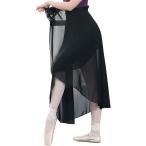  LAP юбка наматывать длинный шифон танцевальный костюм балет одежда одежда лента имеется одноцветный ( черный, Free Size)