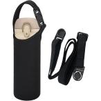 水筒カバー 水筒ホルダー ショルダー ペットボトルケース ストラップ付き 子供 保温(黒,  350ml 黒色 (直径6.0x高14))