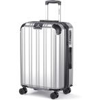  чемодан повышение функция & стопор имеется супер-легкий дорожная сумка Carry кейс командировка путешествие MDM ( серебряный, L-28inch размер )