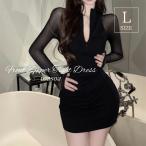 to-aso-a тугой Mini One-piece женский длинный рукав прозрачный sexy половина Zip ( черный, L)
