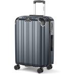  чемодан повышение функция & стопор имеется супер-легкий дорожная сумка Carry кейс командировка путешествие MDM( серый, M-24inch размер )