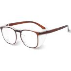 メガネ 花粉対策 曇らない 両面曇り止めレンズ ブルーライトカット 飛沫防止 メンズ レディース(ブラウン)