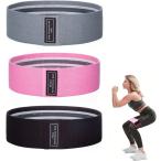  тренировка частота 3 шт. комплект сопротивление частота стрейч частота внутри вращение . тренировка .tore прекрасный .( серый / розовый / черный )