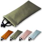  основной ткань чувство . высота видно очки кейс очки кейс модный тонкий симпатичный тонкий кейс для хранения женский мужской ( оливковый, одиночный товар )