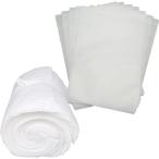  нетканый материал пакет упаковочный пакет хранение пакет Cross упаковка упаковка обувь сумка одежда мешочек ((25x30 50 листов ))