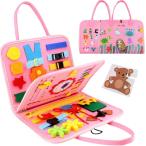 biji- панель monte so-li игрушка . надеты изменение. тренировка . обувь шнур .. кнопка палец . перемещение .. ощущение деятельность игрушка движение способность мужчина ( розовый )