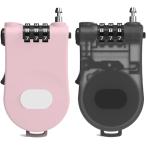  юг столица таблеток 3 колонка кодовый замок 2 шт. комплект 100CM wire lock ( розовый чистый чёрный )